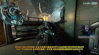 星际战甲国服保姆级流程攻略萌新指南