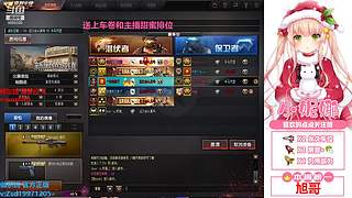 希望有一个人能看破小娜的脆弱