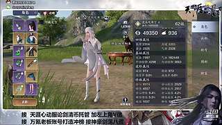 萌新导师 解答任何疑难 直接来