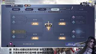 萌新导师 解答任何疑难 直接来