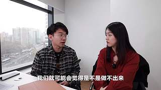 带您进入在下小苏Su的日常