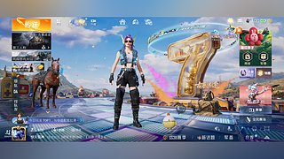 明日清风小哥的直播间