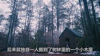 奇趣研究的直播间