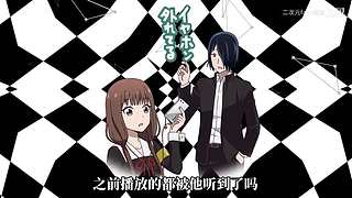 二次元fans鹿鹿~鹿鹿陪你看动漫！