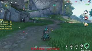 原神启动！ 8687033