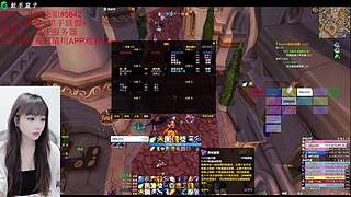 腰疼的厉害~成职业病了