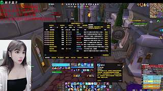 腰疼的厉害~成职业病了