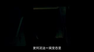 脑洞大到飞起，猜到结局算我输！！