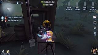 【鬼刃解说】玩第五人格，一定要笑着玩！~