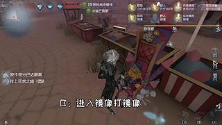 【鬼刃解说】玩第五人格，一定要笑着玩！~