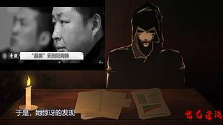 【鬼兄奇谈】午夜故事，提神醒脑，清清凉凉