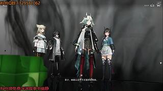 来了来了兄弟们 8735052