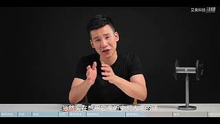 关注艾奥科技，获取更多案例