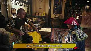 快乐男孩解说经典