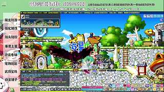 领域魔方这么香点吧！