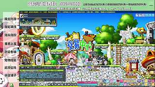 领域魔方这么香点吧！