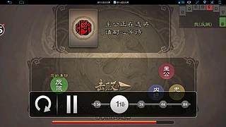 带您进入Fatal飞雪的动漫小屋