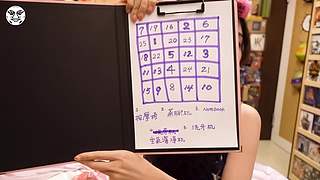 鐵牛杰哥的直播间