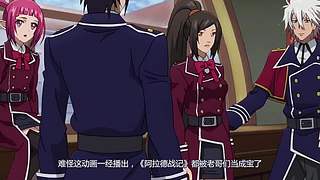 关云猖动漫剧场