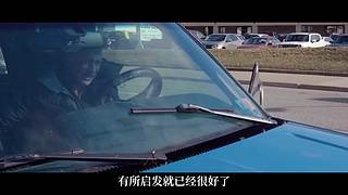 【罗杰】高分悬疑推理电影盘点解读