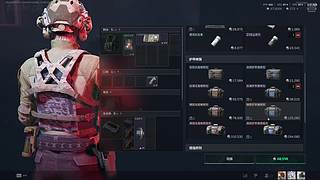 不是不做33而是要缓做、慢做、有节奏的做