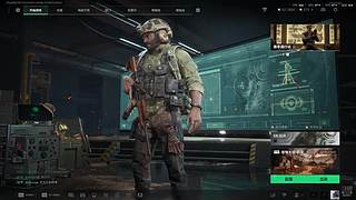 不是不做33而是要缓做、慢做、有节奏的做