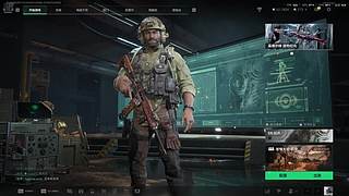 不是不做33而是要缓做、慢做、有节奏的做