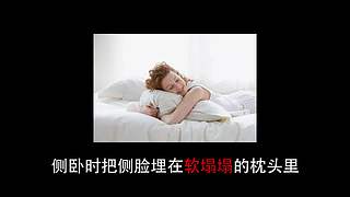 几号房间V的直播间