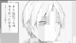 怠惰守夜女频漫画