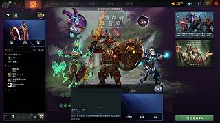 噩梦班子！ 8845823