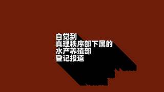 好哥哥再爱我一次