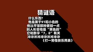 好哥哥再爱我一次