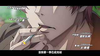 沙雕番推荐，无聊你就来看