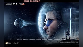 坚持直播，拒当懒狗