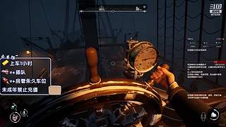 ~~玩玩狼人杀！