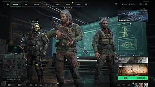 双区带粉，高胜率