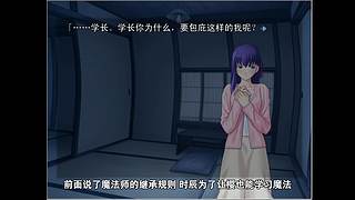 【月影轮播间】后宫番解说