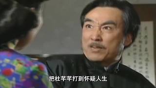 【虫哥】魔性吐槽童年回忆