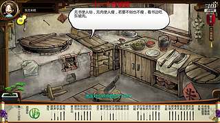 童年儿时的回忆