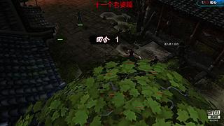 童年儿时的回忆