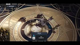 命运方舟新版本