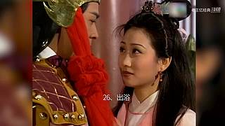 港式西游经典解说中