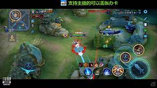 免费带粉上车啦，新人请多多支持