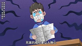 开心锤锤，开心快乐每一天！