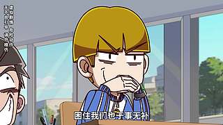 开心锤锤，开心快乐每一天！