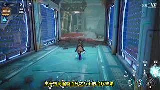 小将科比荣获月最佳新秀！