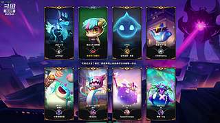 风一样的风的直播间