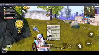 怎么开心怎么播......9057546