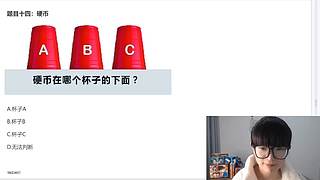 走进“柯”学，西瓜讲的案件~