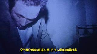 【悬疑】午夜惊悚乐园，点上关注带你探险！